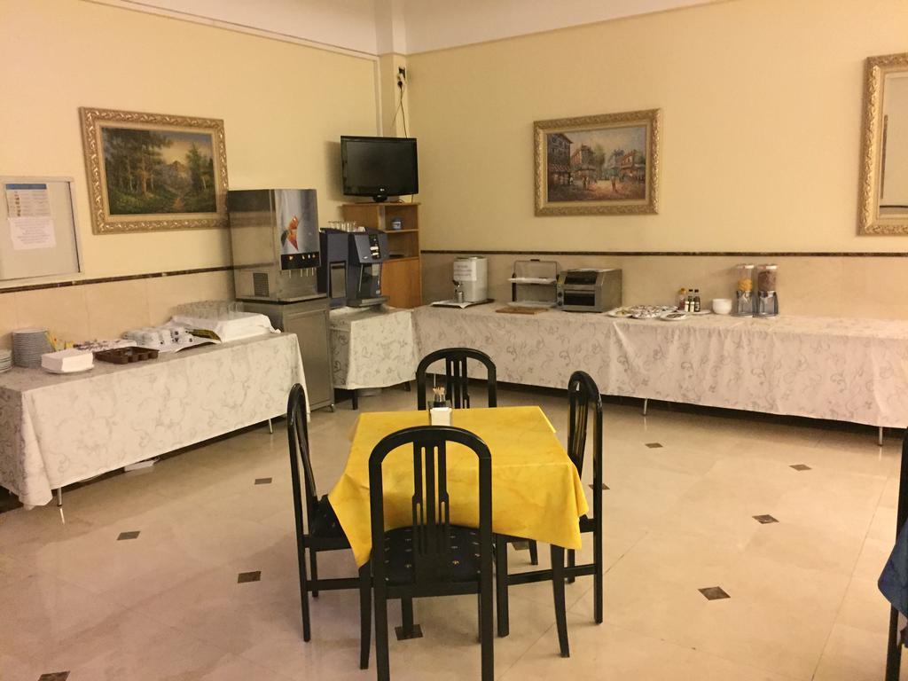 Hotel Ciudad De Фуенлабрада Екстериор снимка