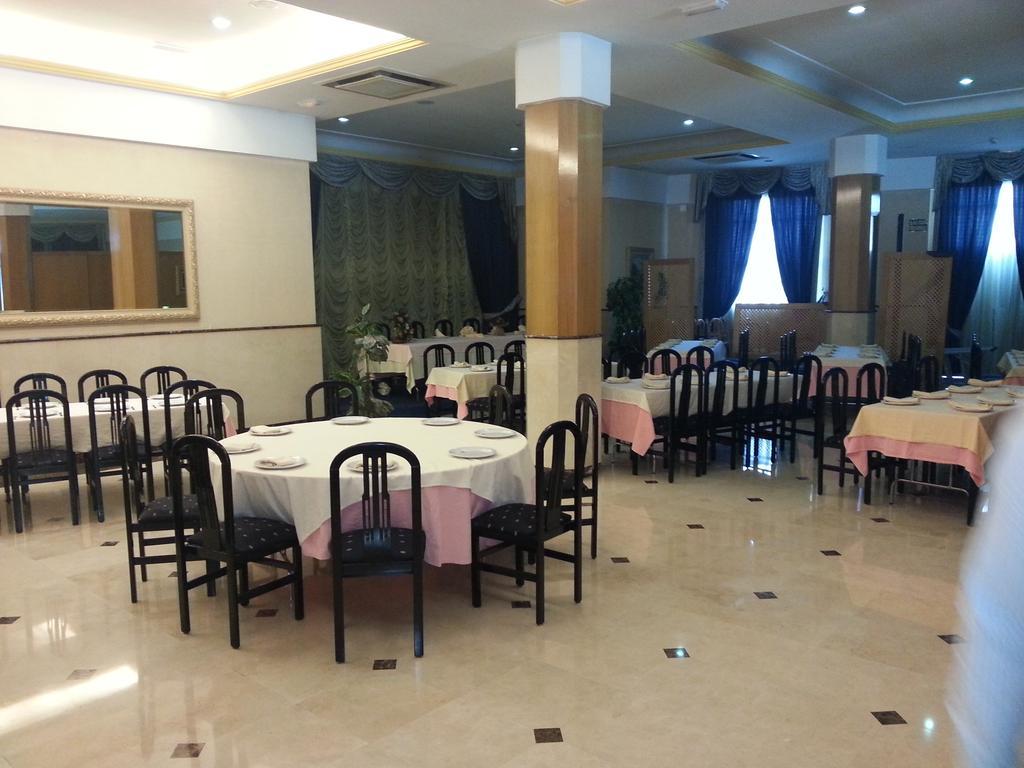Hotel Ciudad De Фуенлабрада Екстериор снимка