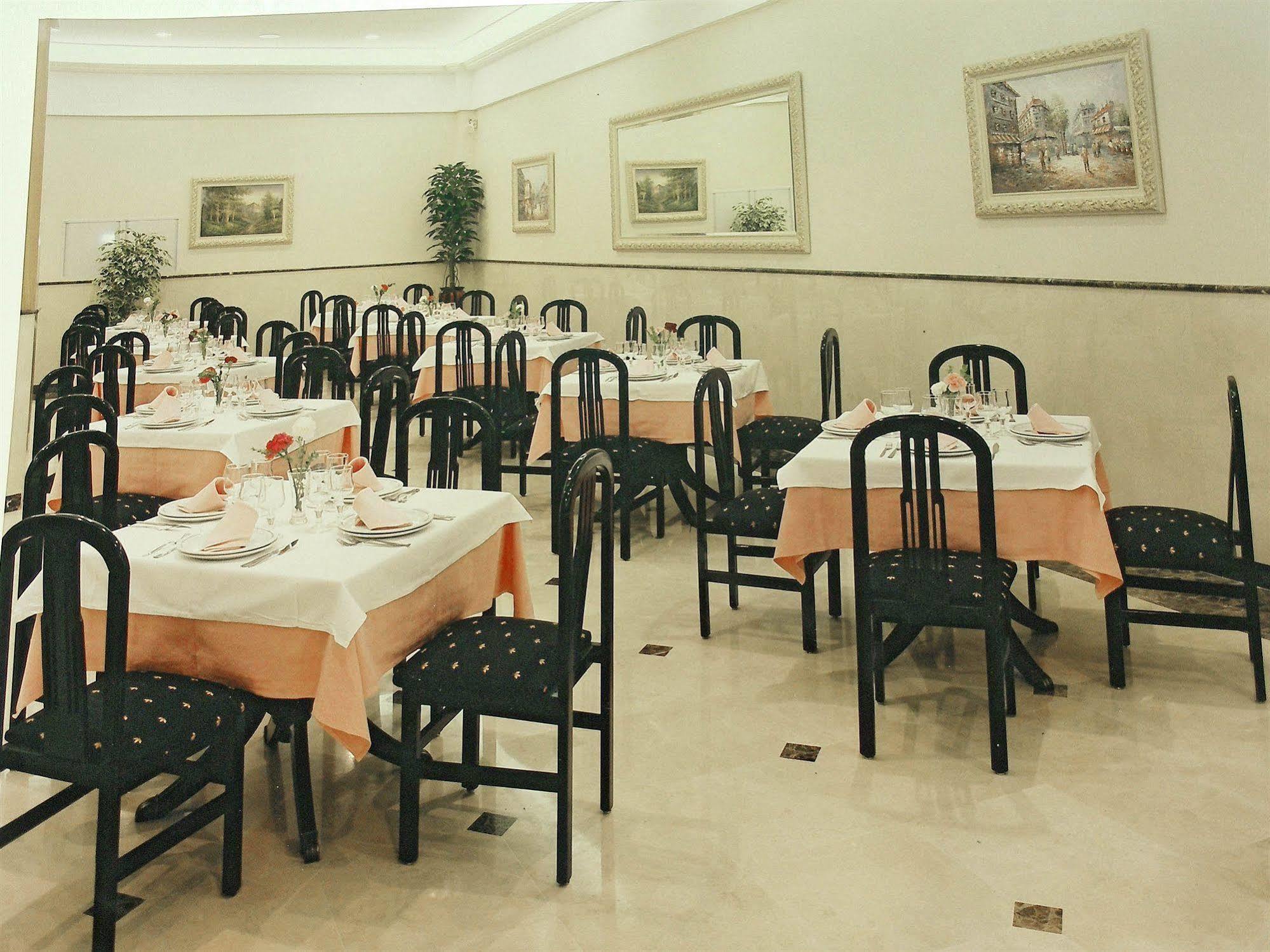 Hotel Ciudad De Фуенлабрада Екстериор снимка